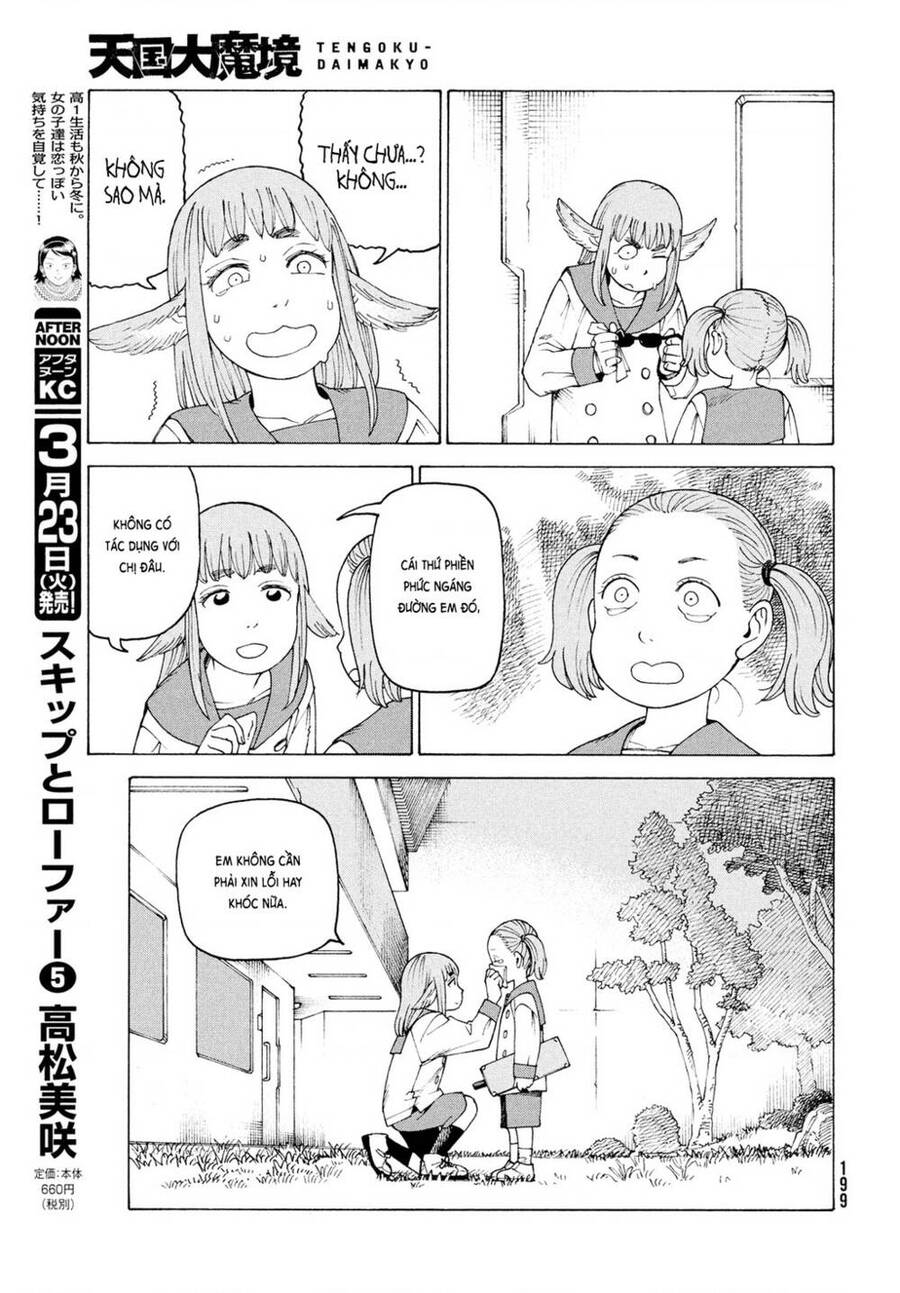 Tengoku Daimakyou Chapter 34 - 15