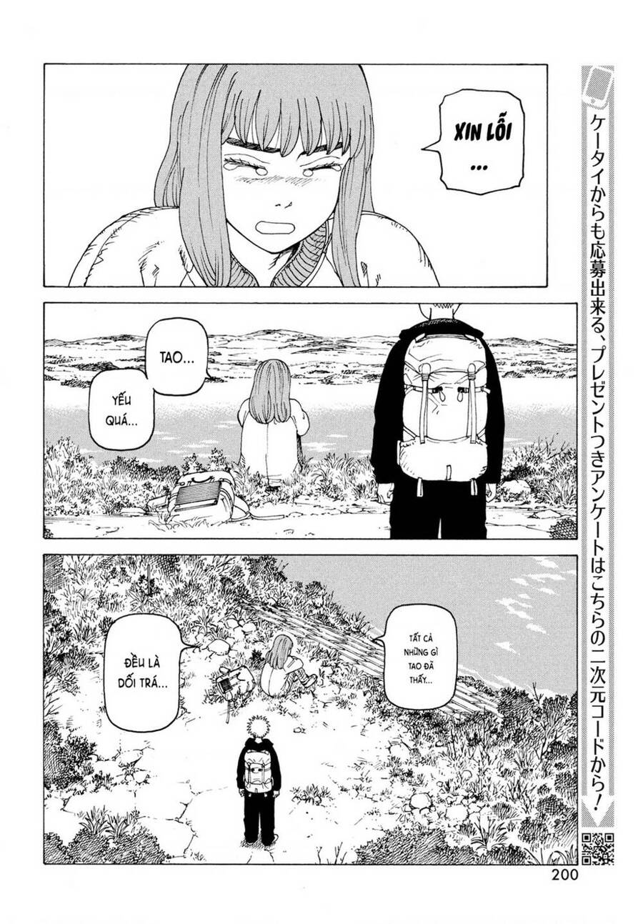 Tengoku Daimakyou Chapter 34 - 16