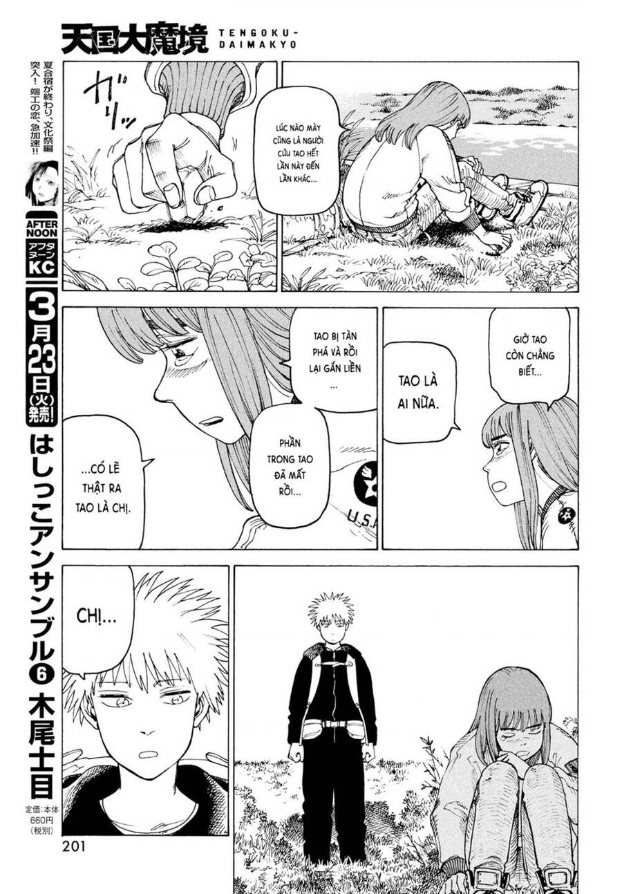 Tengoku Daimakyou Chapter 34 - 17