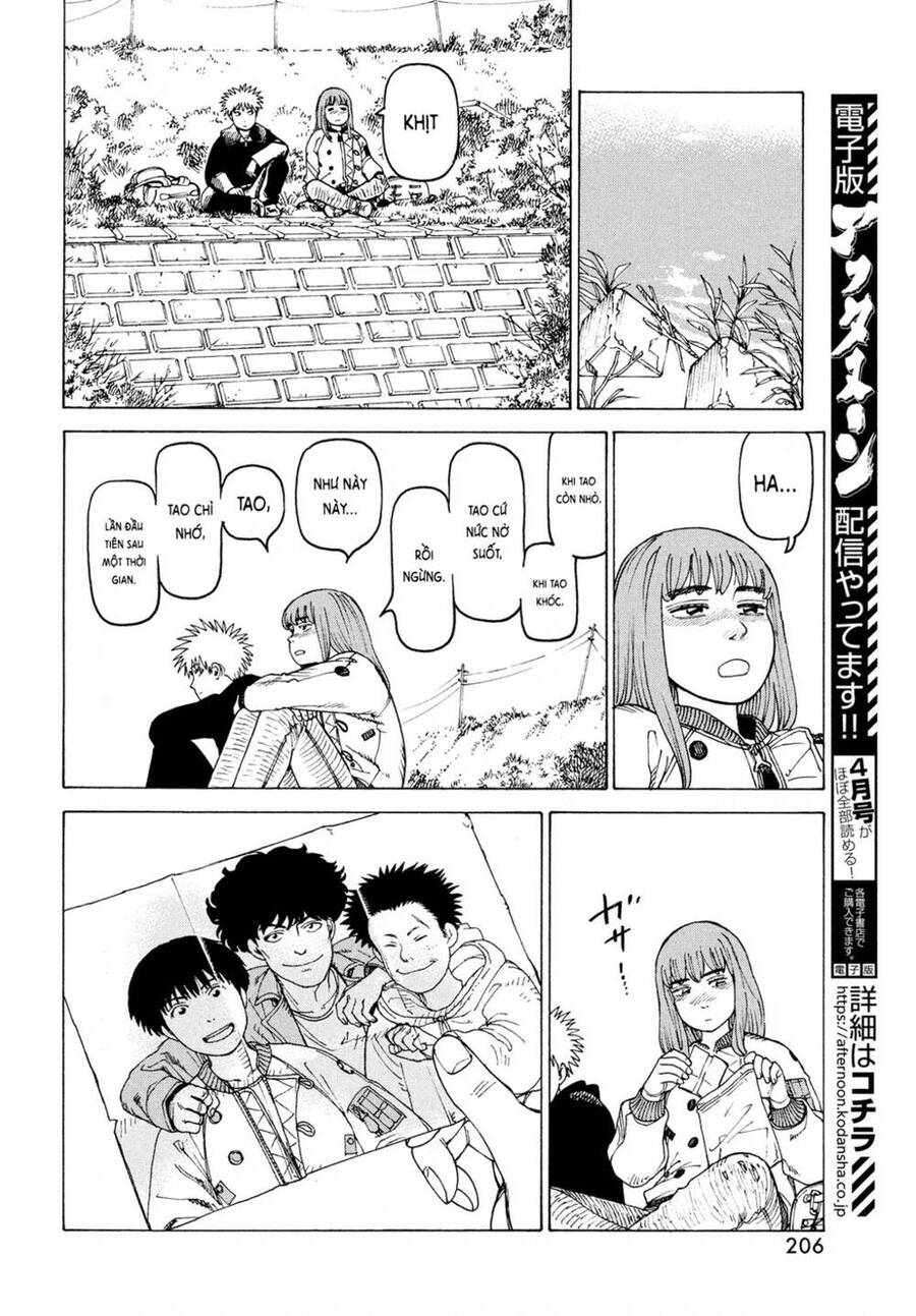 Tengoku Daimakyou Chapter 34 - 22