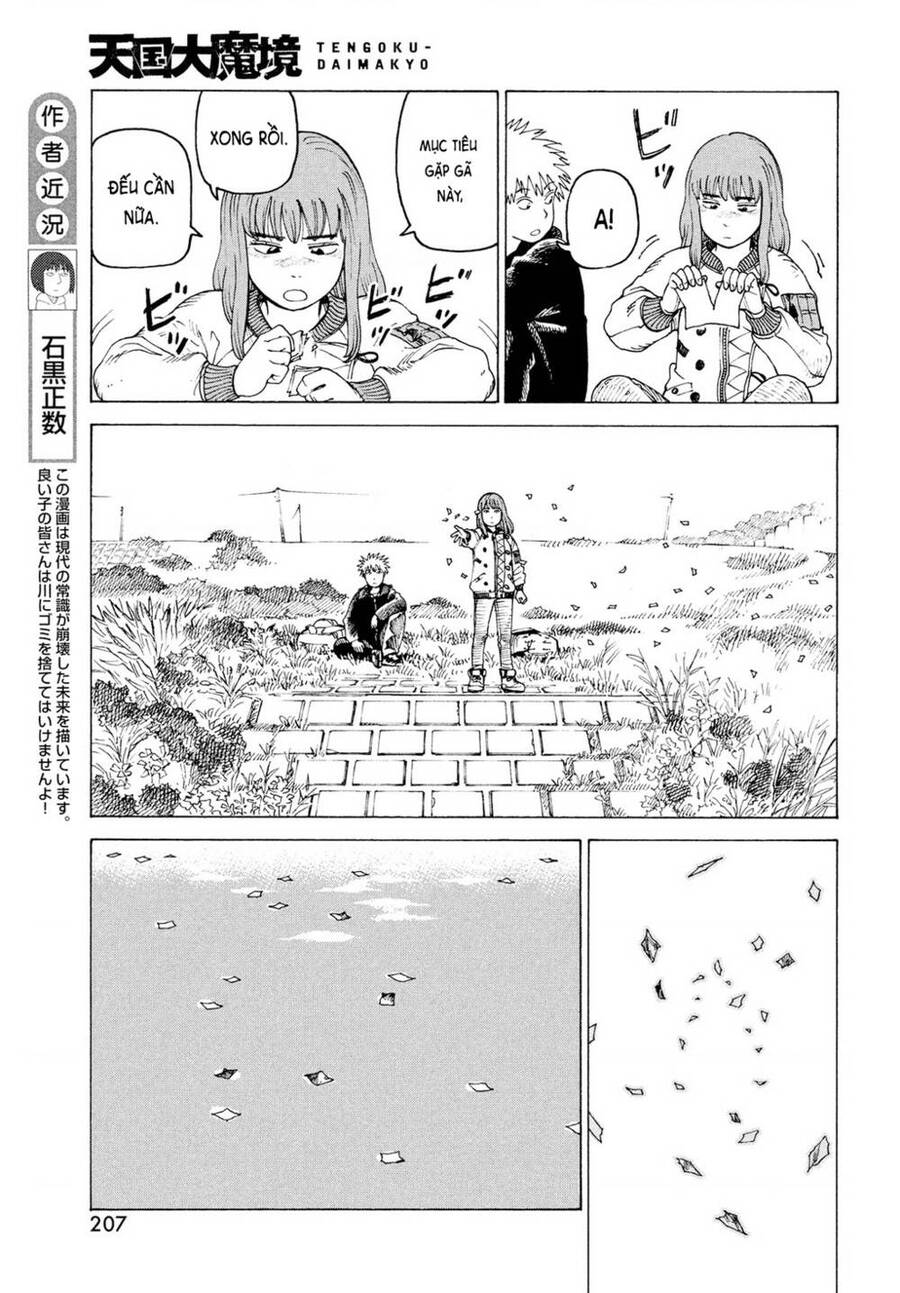 Tengoku Daimakyou Chapter 34 - 23