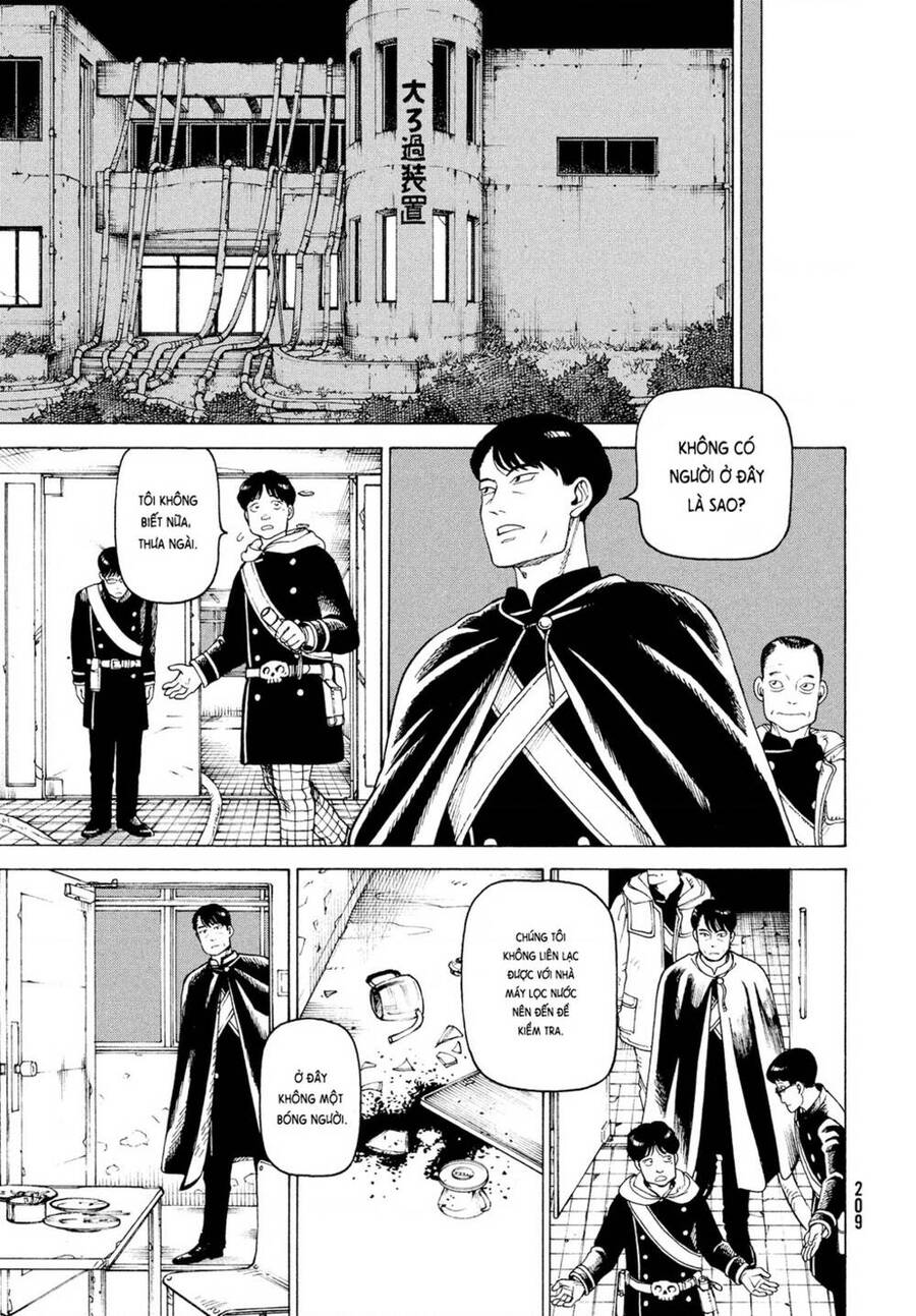 Tengoku Daimakyou Chapter 34 - 25