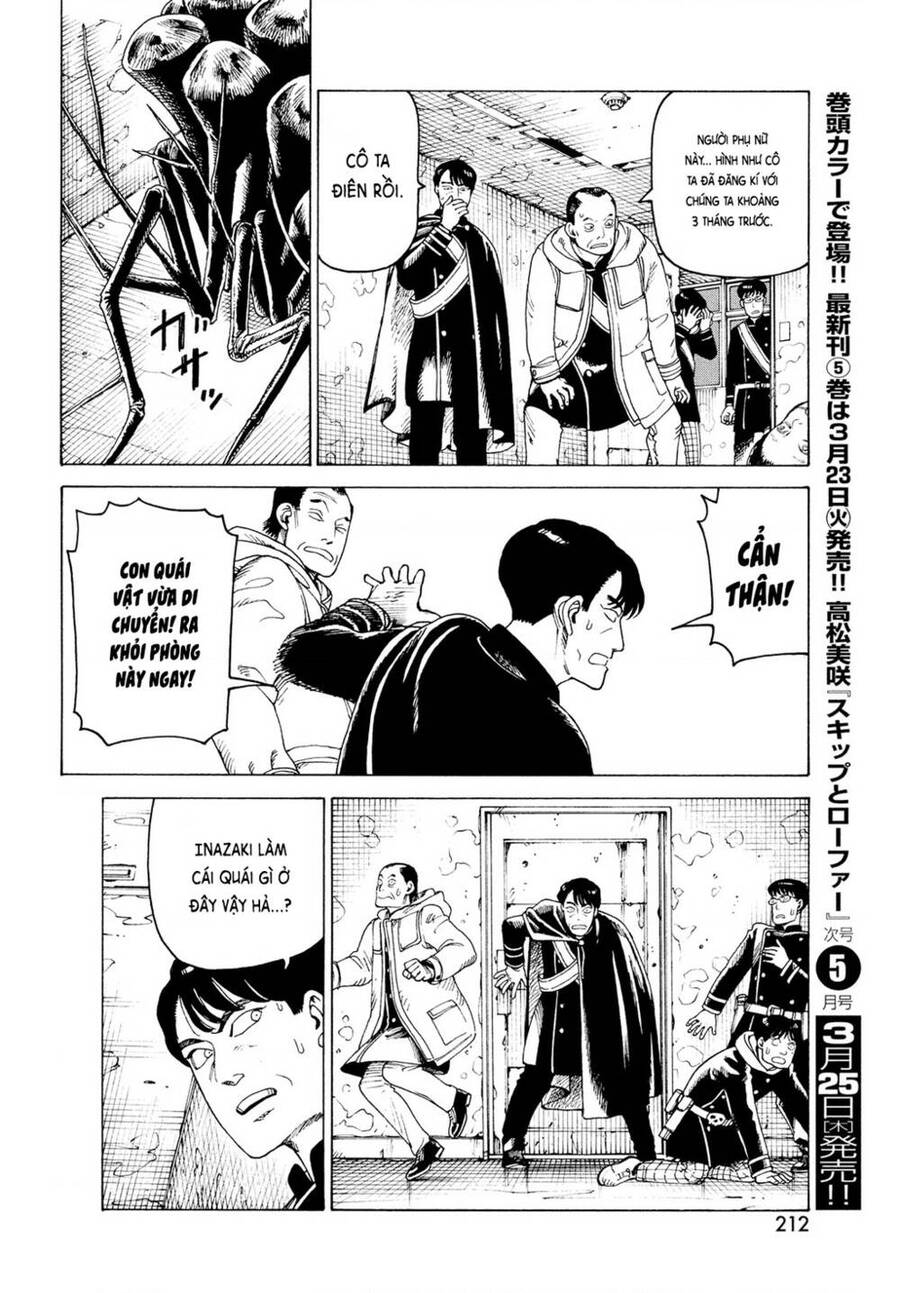 Tengoku Daimakyou Chapter 34 - 28