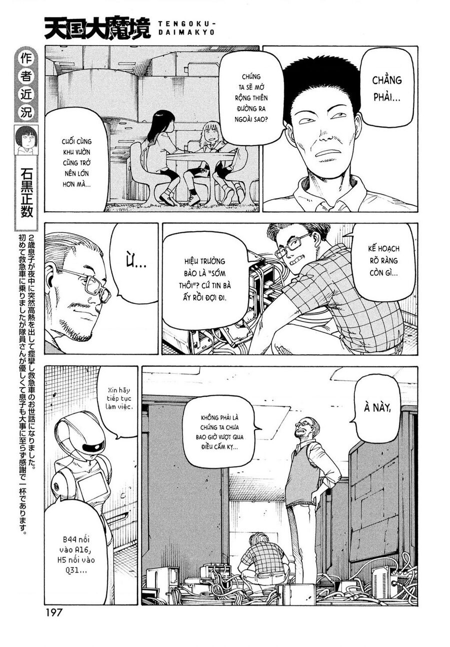 Tengoku Daimakyou Chapter - 5