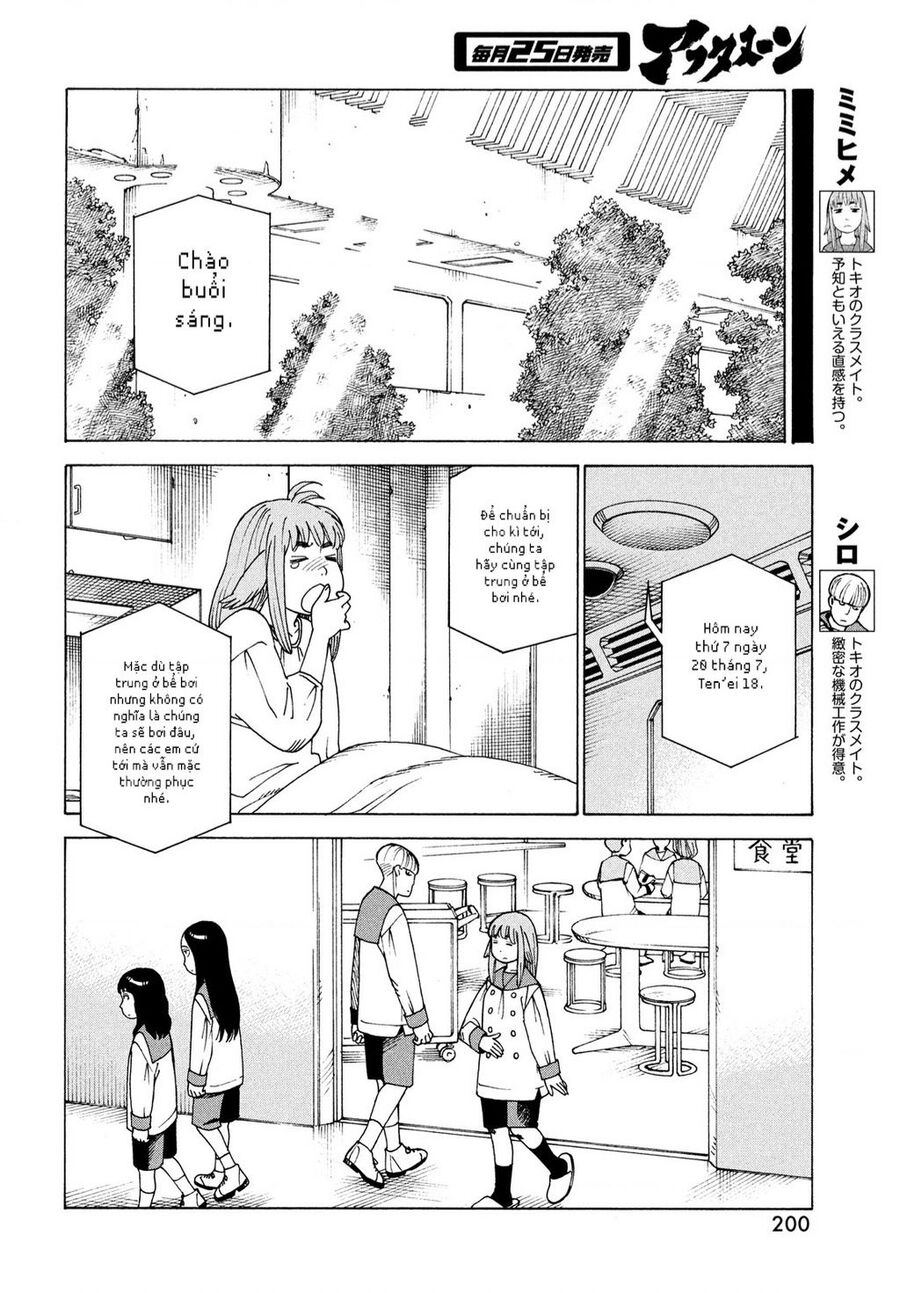 Tengoku Daimakyou Chapter - 8