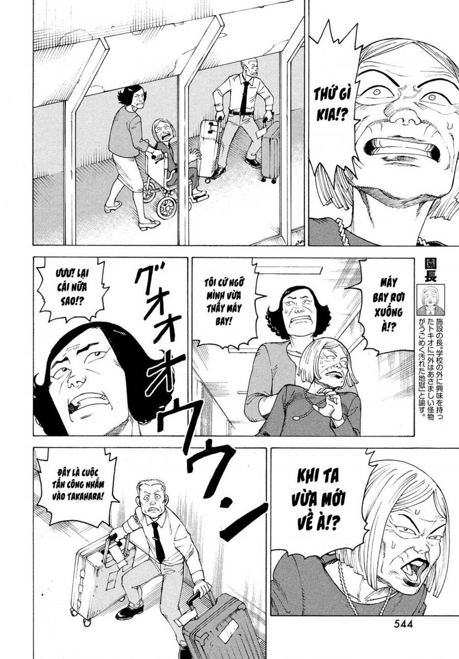 Tengoku Daimakyou Chapter 36 - 16