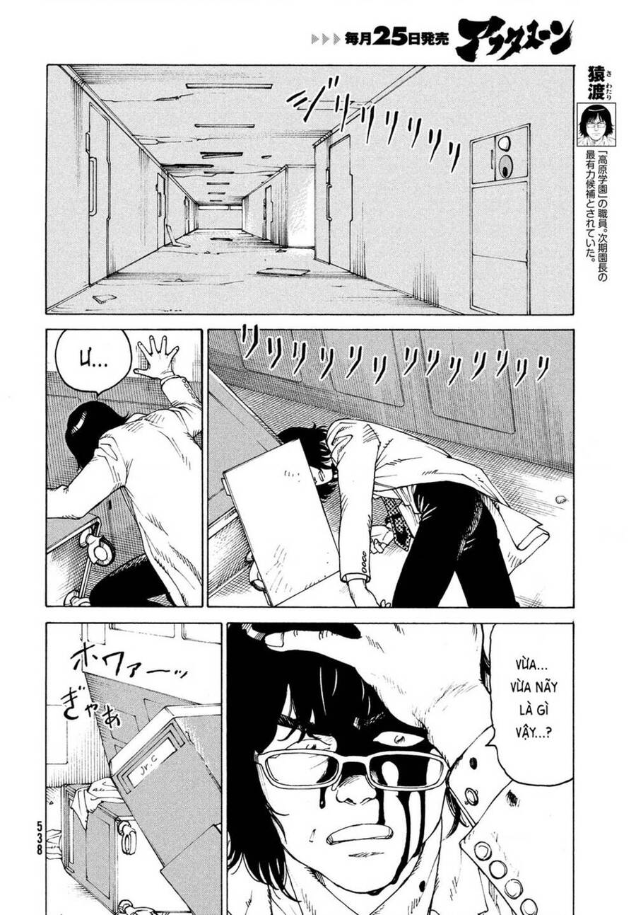 Tengoku Daimakyou Chapter 36 - 10