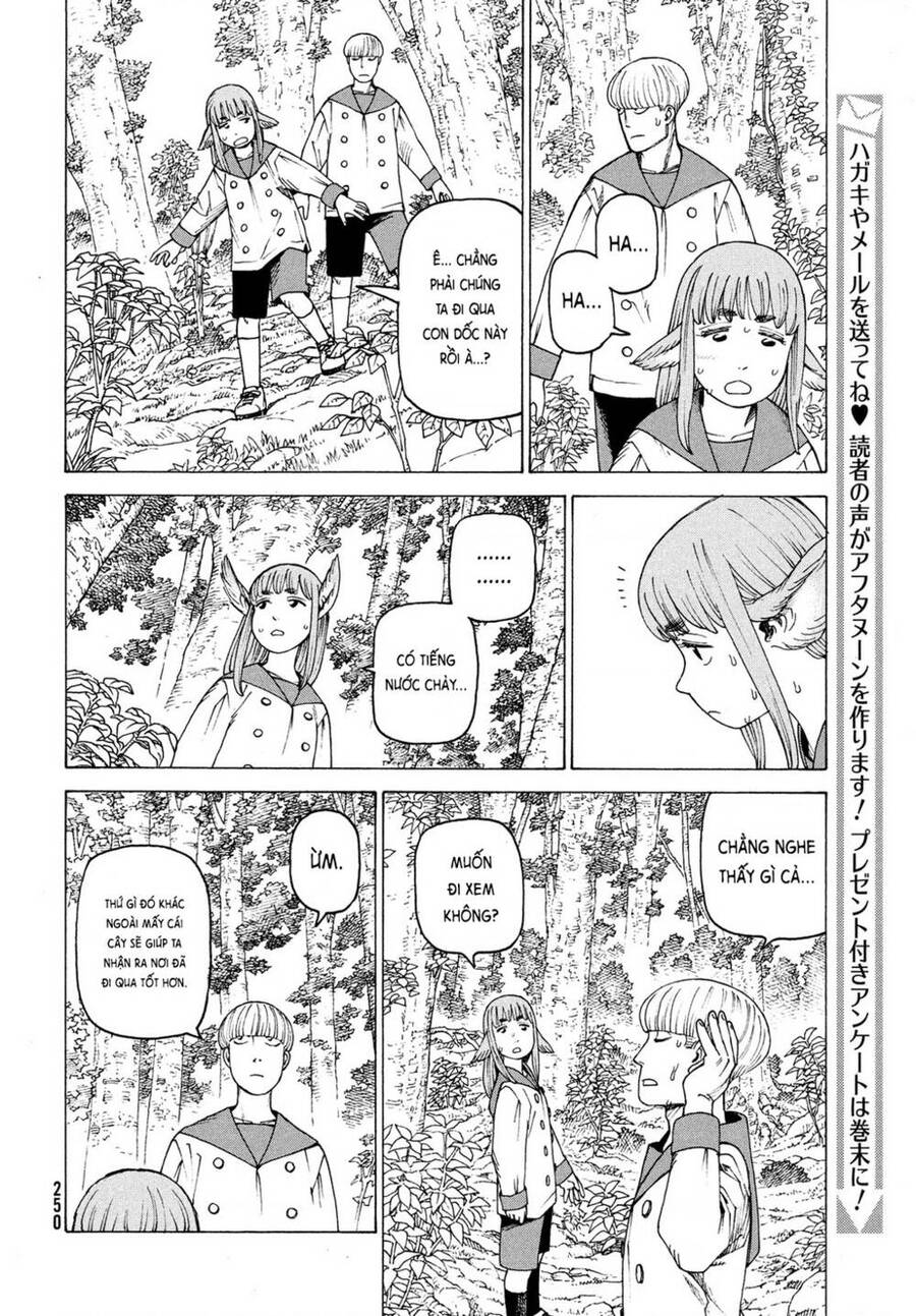 Tengoku Daimakyou Chapter 37 - 16