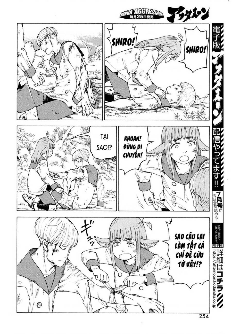 Tengoku Daimakyou Chapter 37 - 20