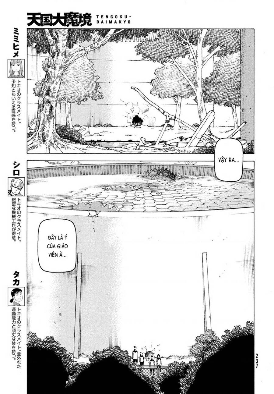 Tengoku Daimakyou Chapter 37 - 3