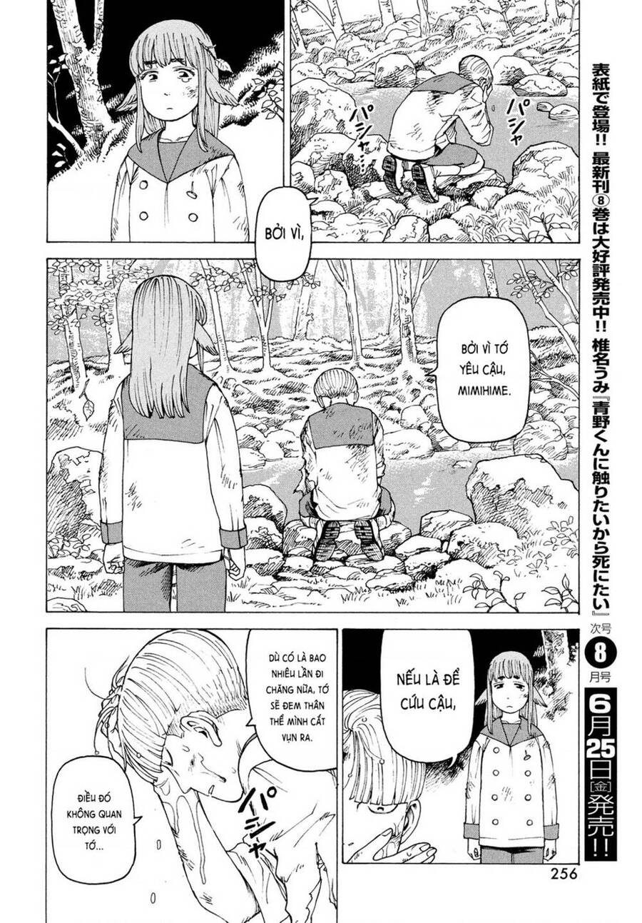 Tengoku Daimakyou Chapter 37 - 22