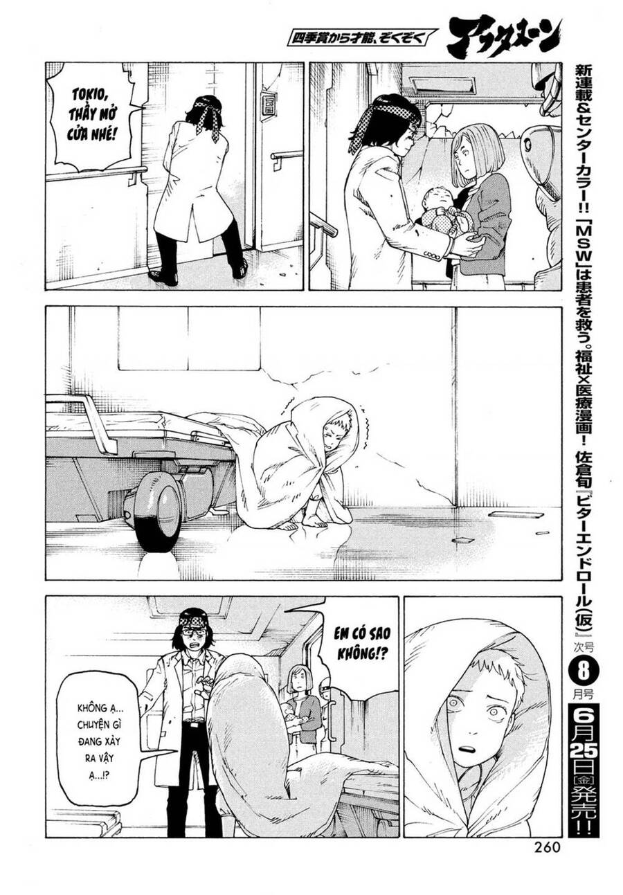 Tengoku Daimakyou Chapter 37 - 26