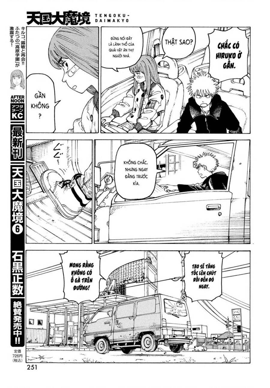 Tengoku Daimakyou Chapter 38 - 17