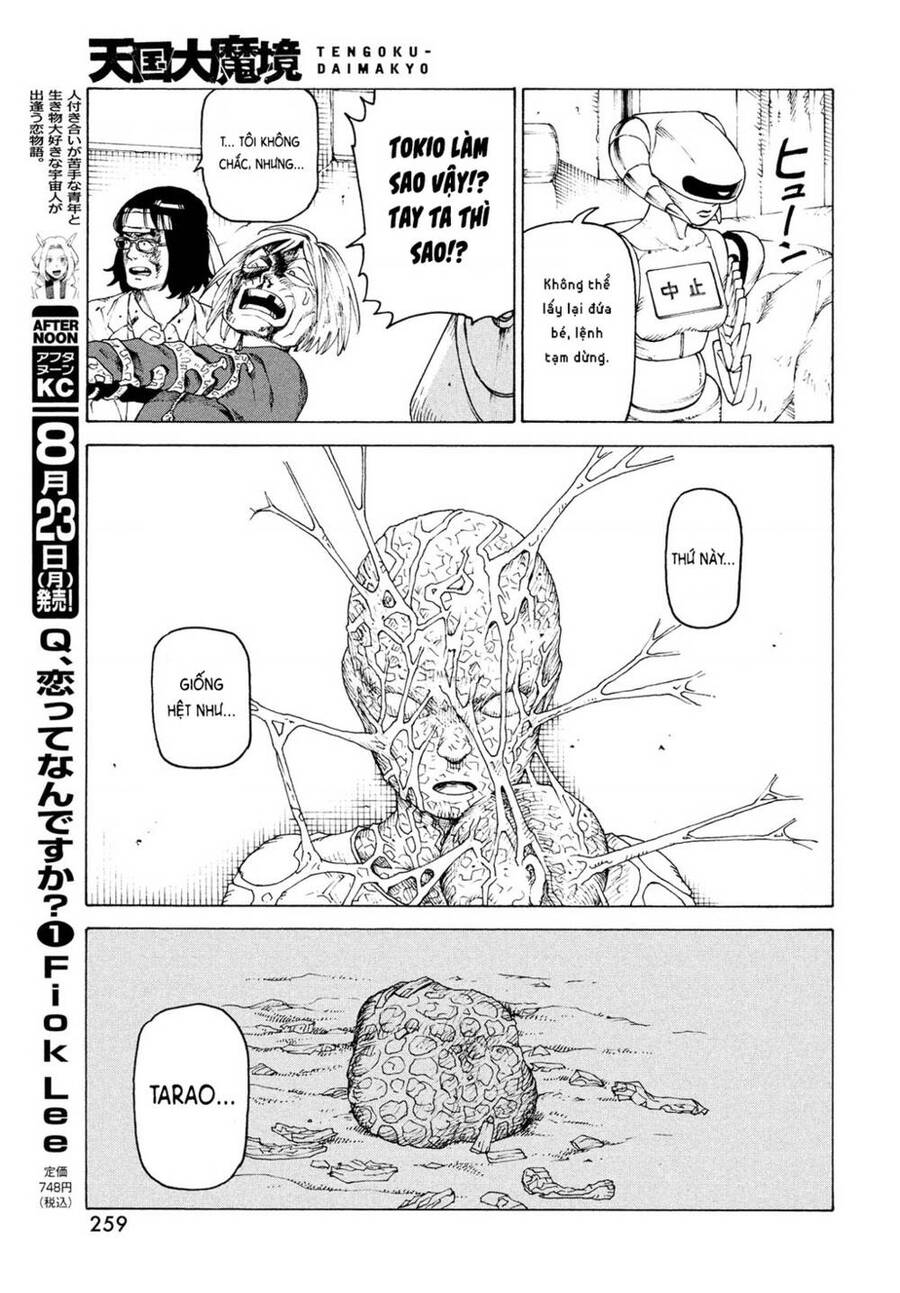 Tengoku Daimakyou Chapter 38 - 25