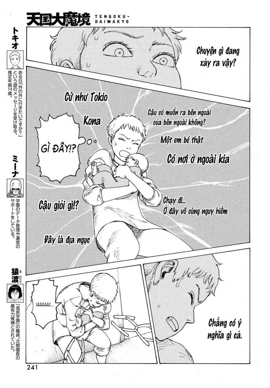 Tengoku Daimakyou Chapter 38 - 7
