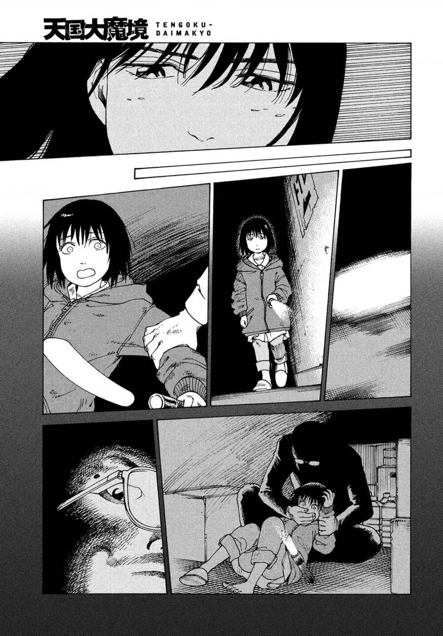 Tengoku Daimakyou Chapter 40 - 19