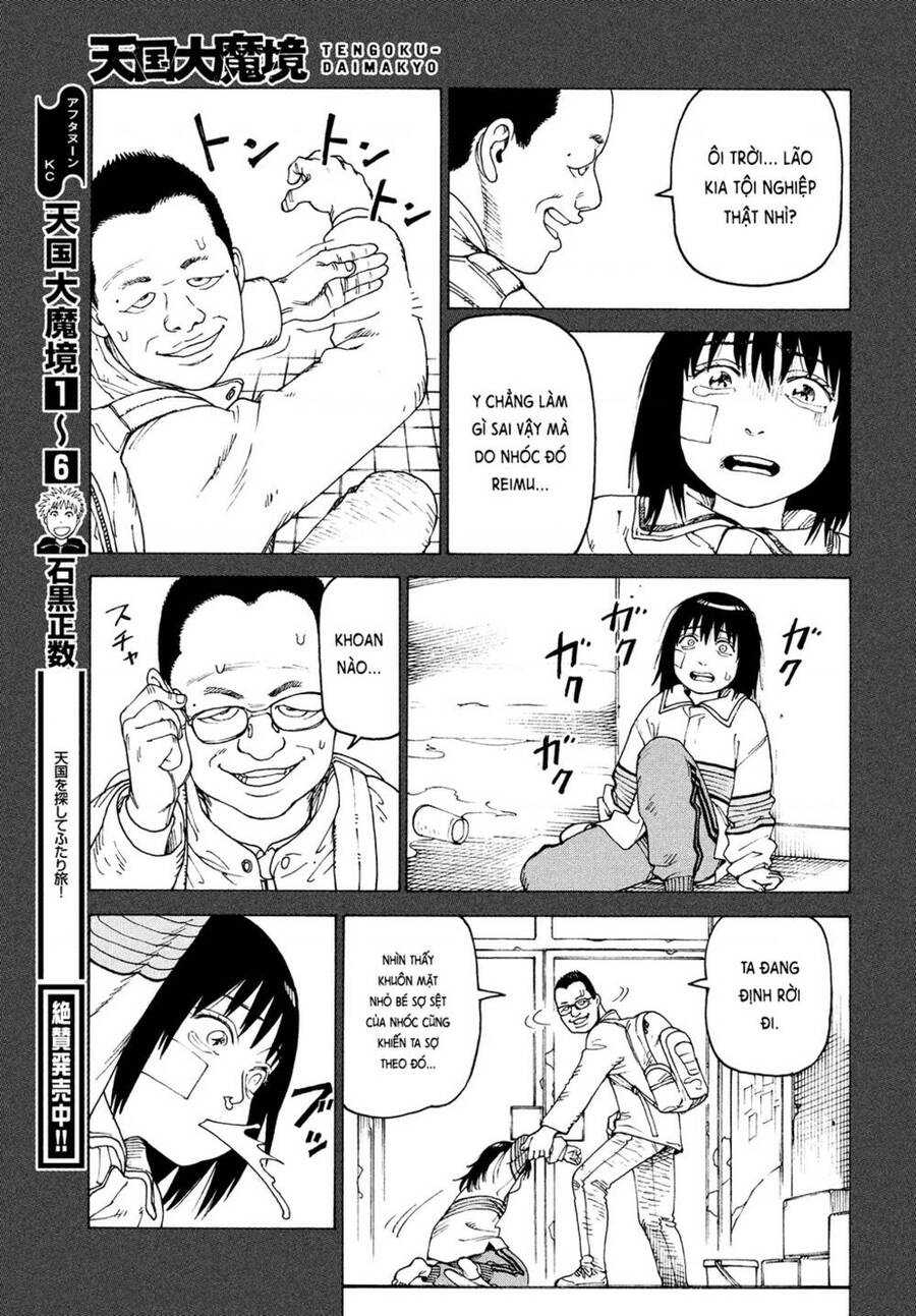 Tengoku Daimakyou Chapter 40 - 23