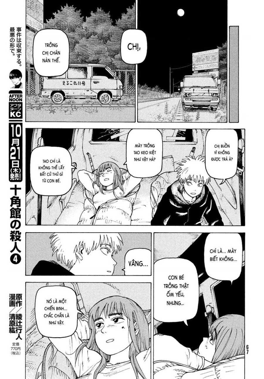 Tengoku Daimakyou Chapter 40 - 31
