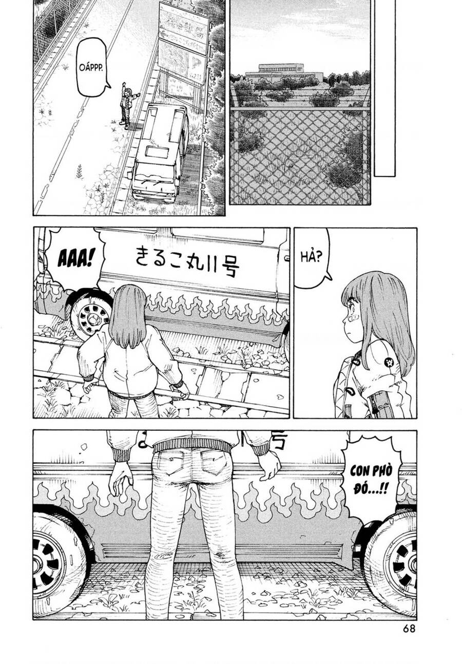 Tengoku Daimakyou Chapter 40 - 32