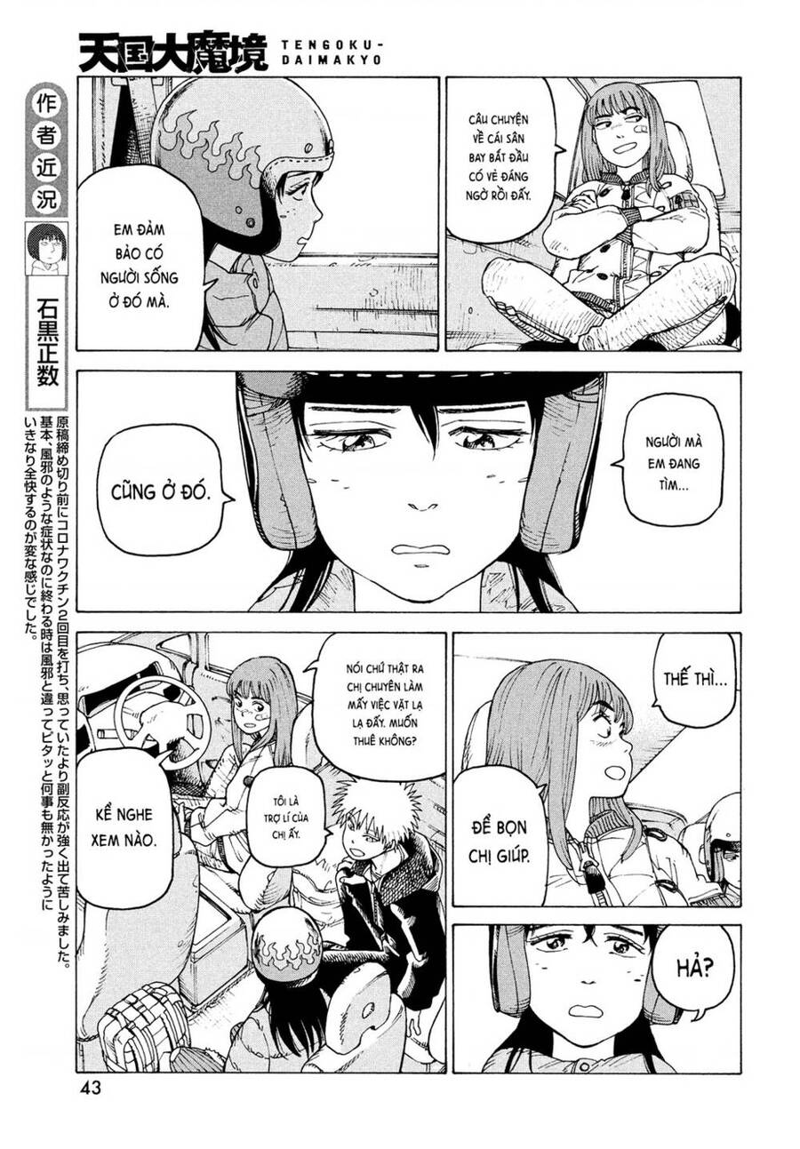 Tengoku Daimakyou Chapter 40 - 7