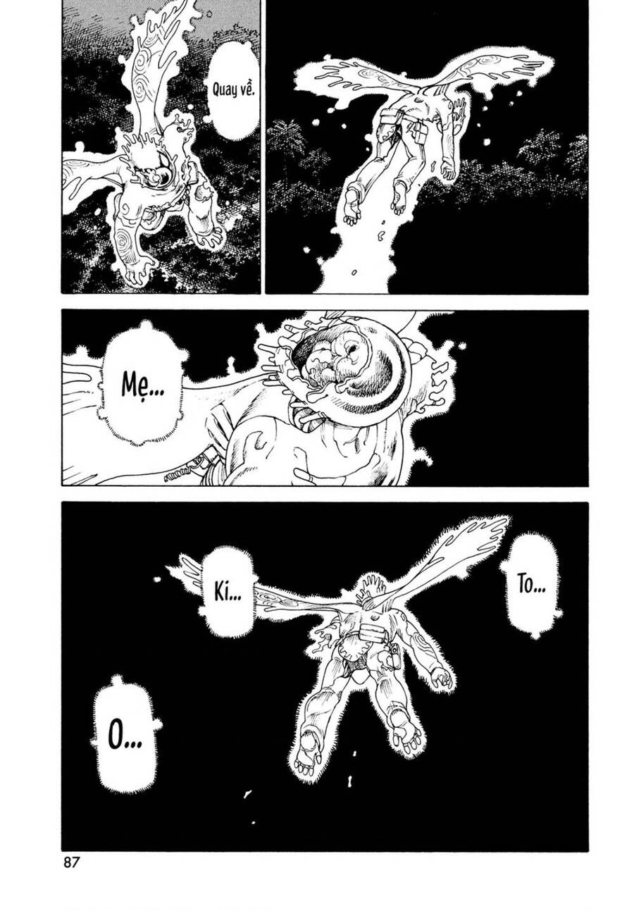 Tengoku Daimakyou Chapter 41 - 11