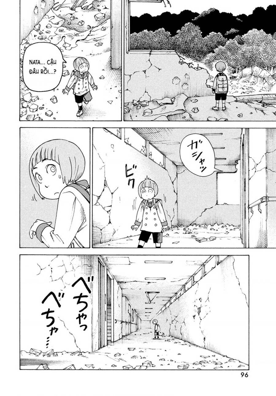 Tengoku Daimakyou Chapter 41 - 20