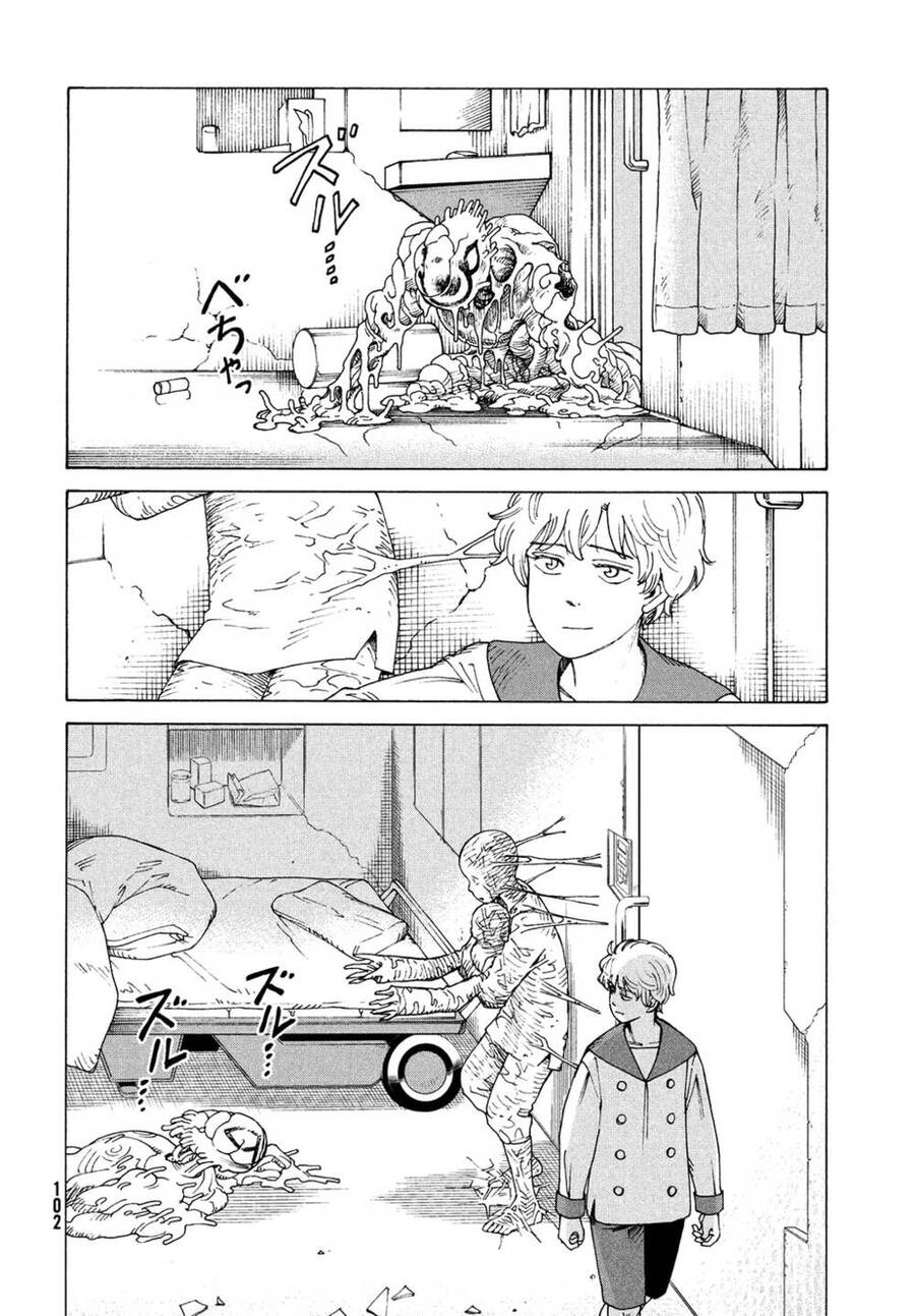 Tengoku Daimakyou Chapter 41 - 26