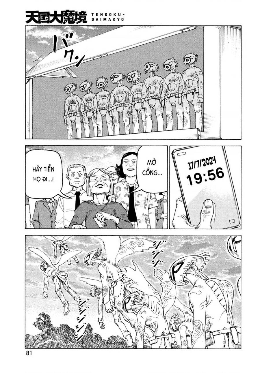 Tengoku Daimakyou Chapter 41 - 5
