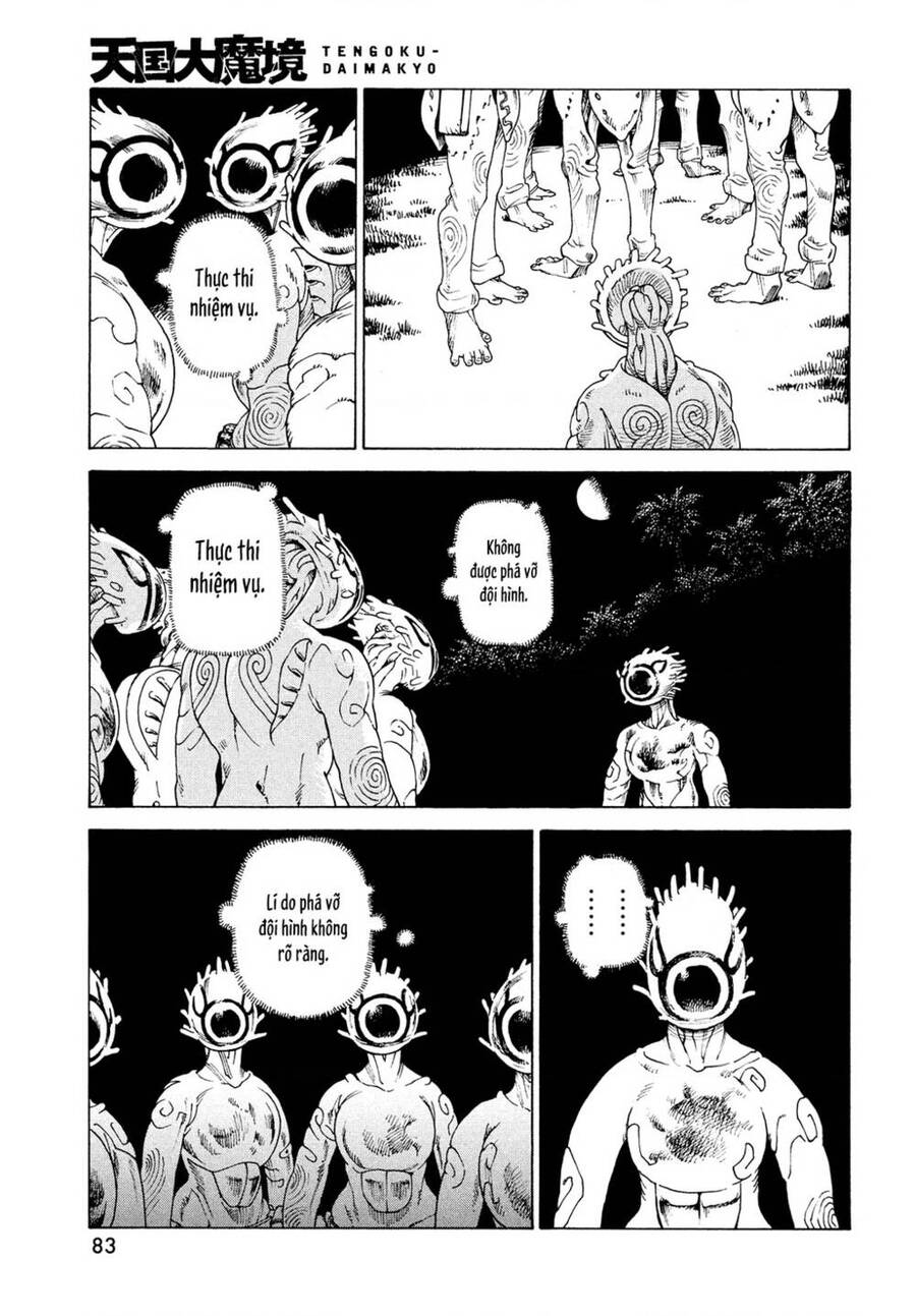 Tengoku Daimakyou Chapter 41 - 7