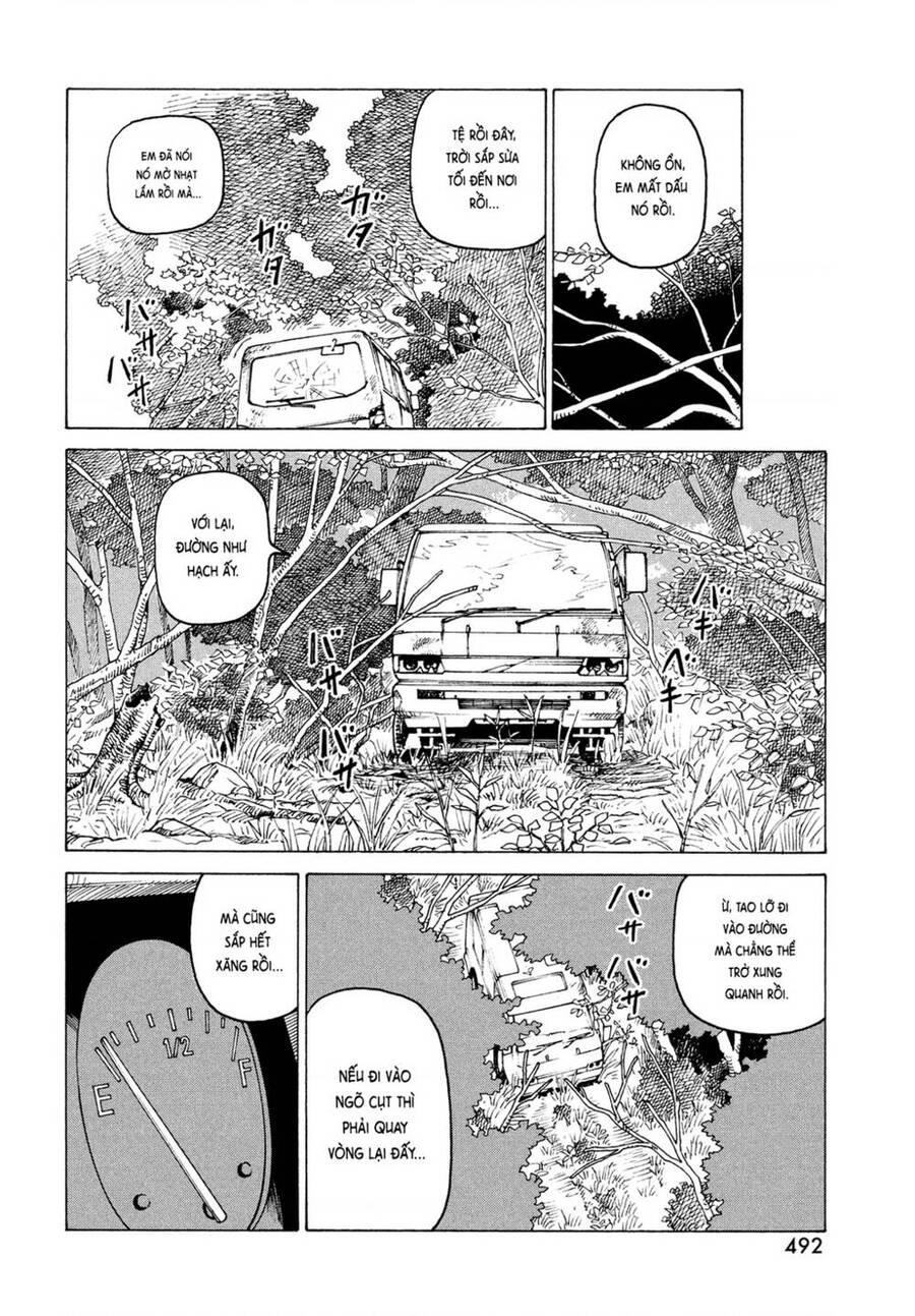 Tengoku Daimakyou Chapter 42 - 28