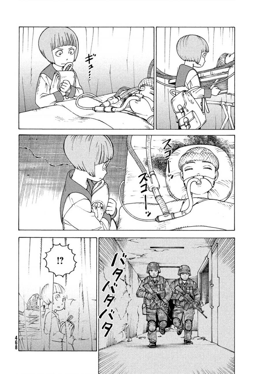 Tengoku Daimakyou Chapter 42 - 4