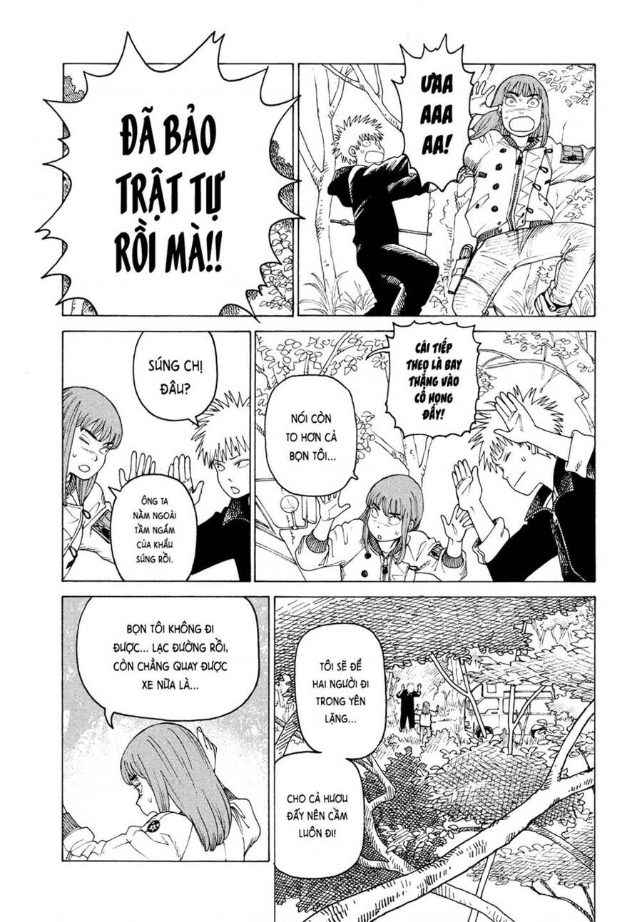 Tengoku Daimakyou Chapter 43 - 17