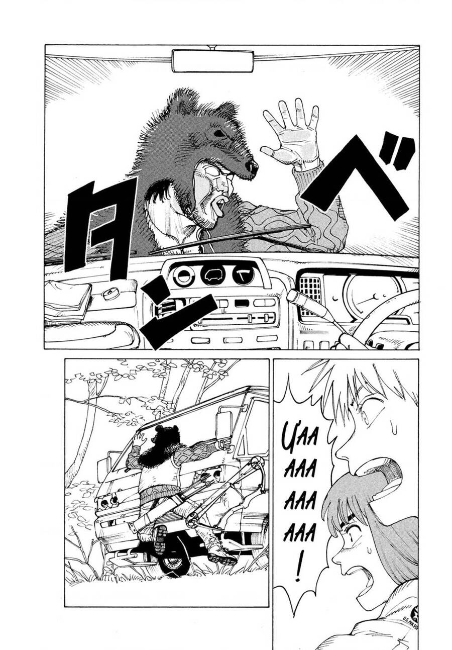 Tengoku Daimakyou Chapter 43 - 19