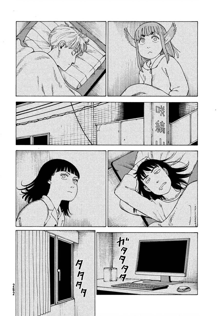 Tengoku Daimakyou Chapter 43 - 22