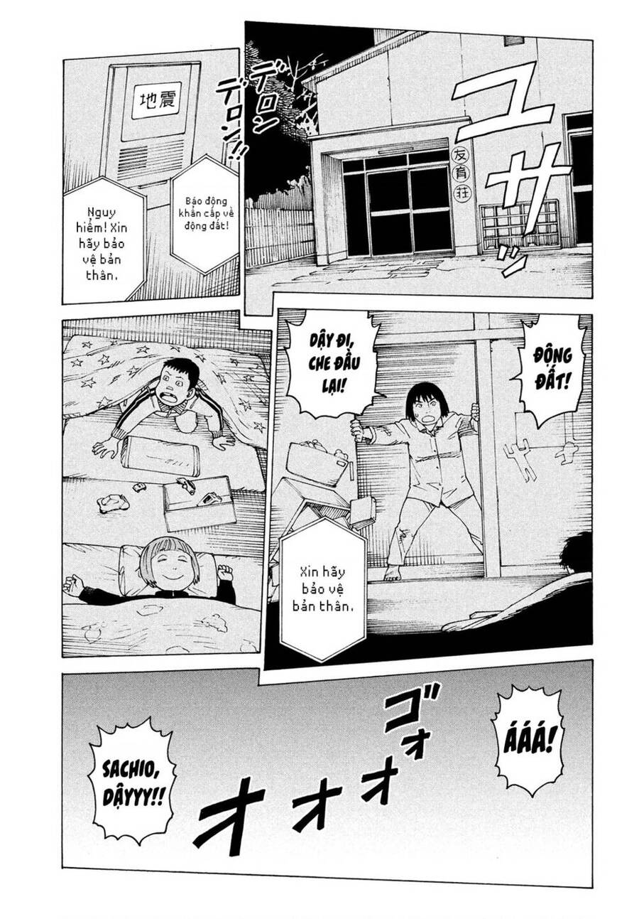 Tengoku Daimakyou Chapter 43 - 23