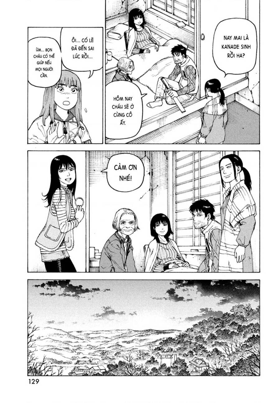 Tengoku Daimakyou Chapter 44 - 19