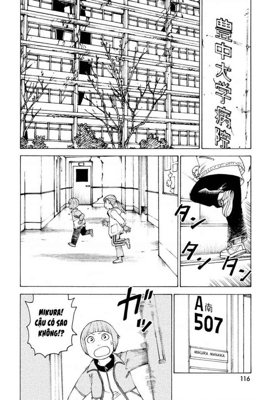 Tengoku Daimakyou Chapter 44 - 6