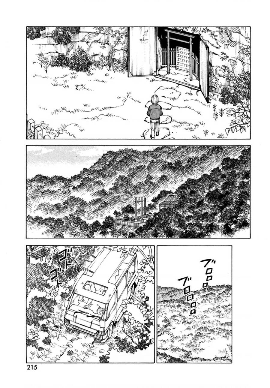 Tengoku Daimakyou Chapter 45 - 15