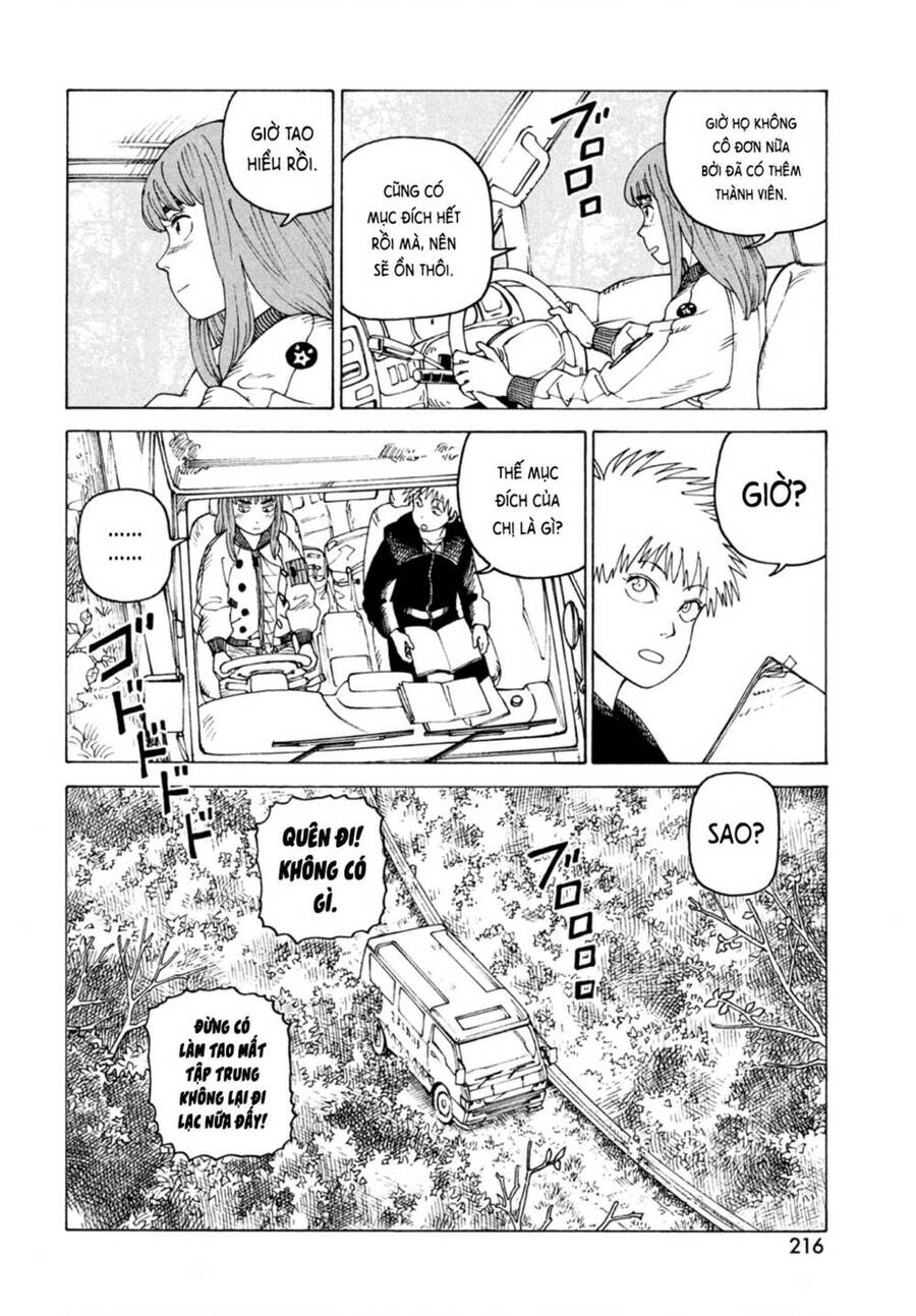 Tengoku Daimakyou Chapter 45 - 16