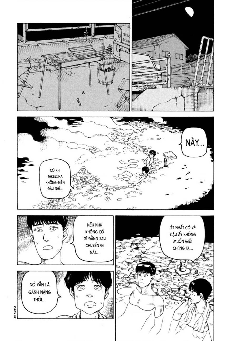 Tengoku Daimakyou Chapter 45 - 24