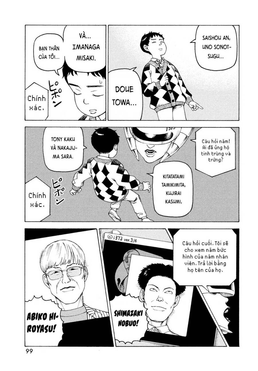 Tengoku Daimakyou Chapter 47 - 23