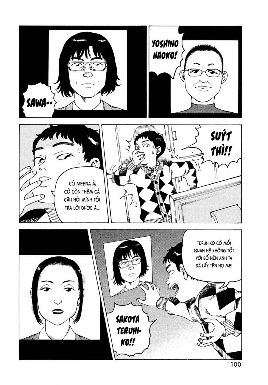Tengoku Daimakyou Chapter 47 - 24