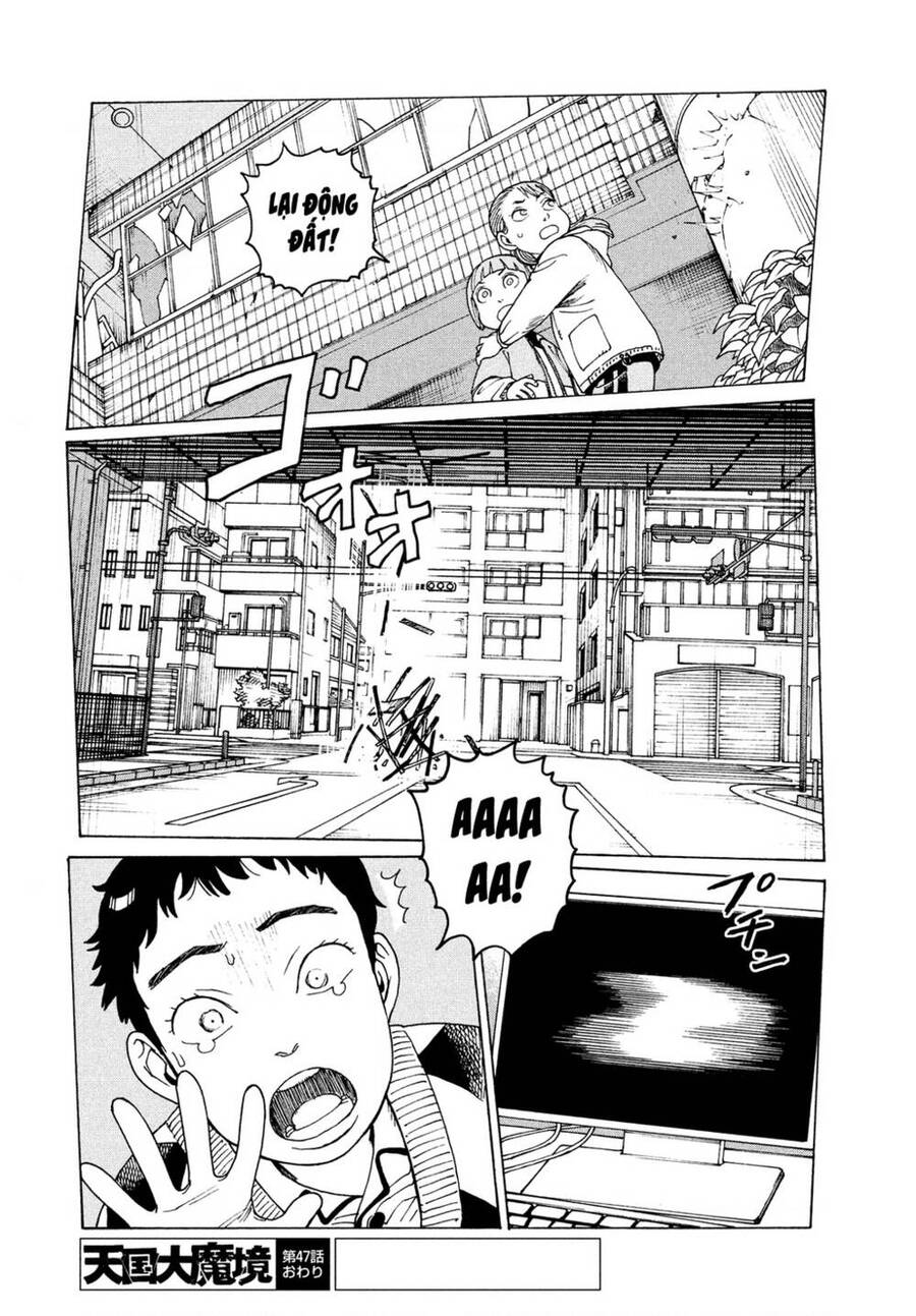 Tengoku Daimakyou Chapter 47 - 30