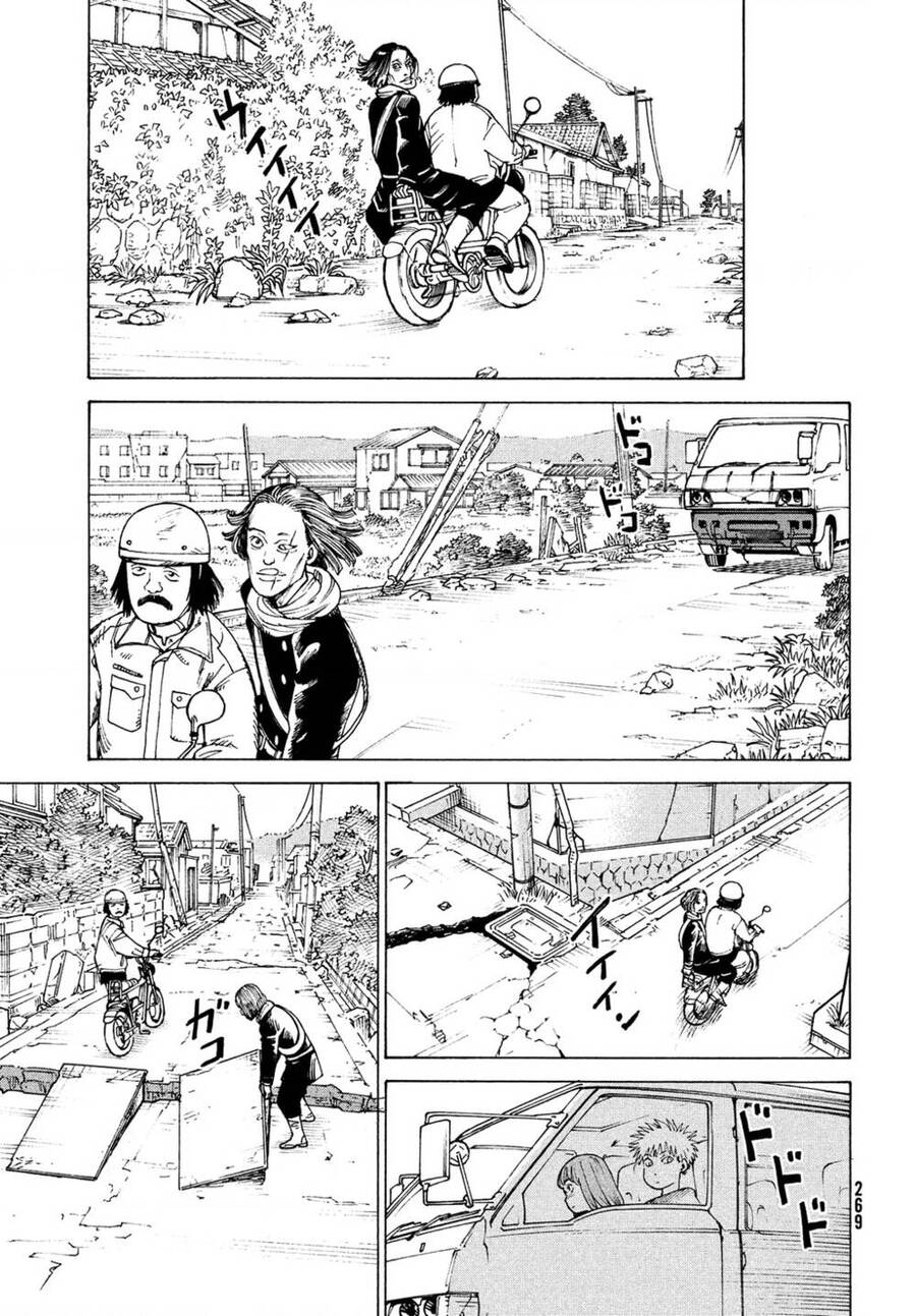 Tengoku Daimakyou Chapter 48 - 5