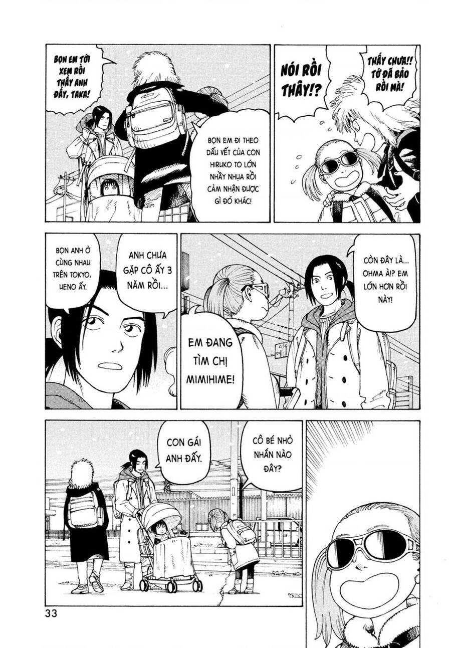 Tengoku Daimakyou Chapter 49 - 32