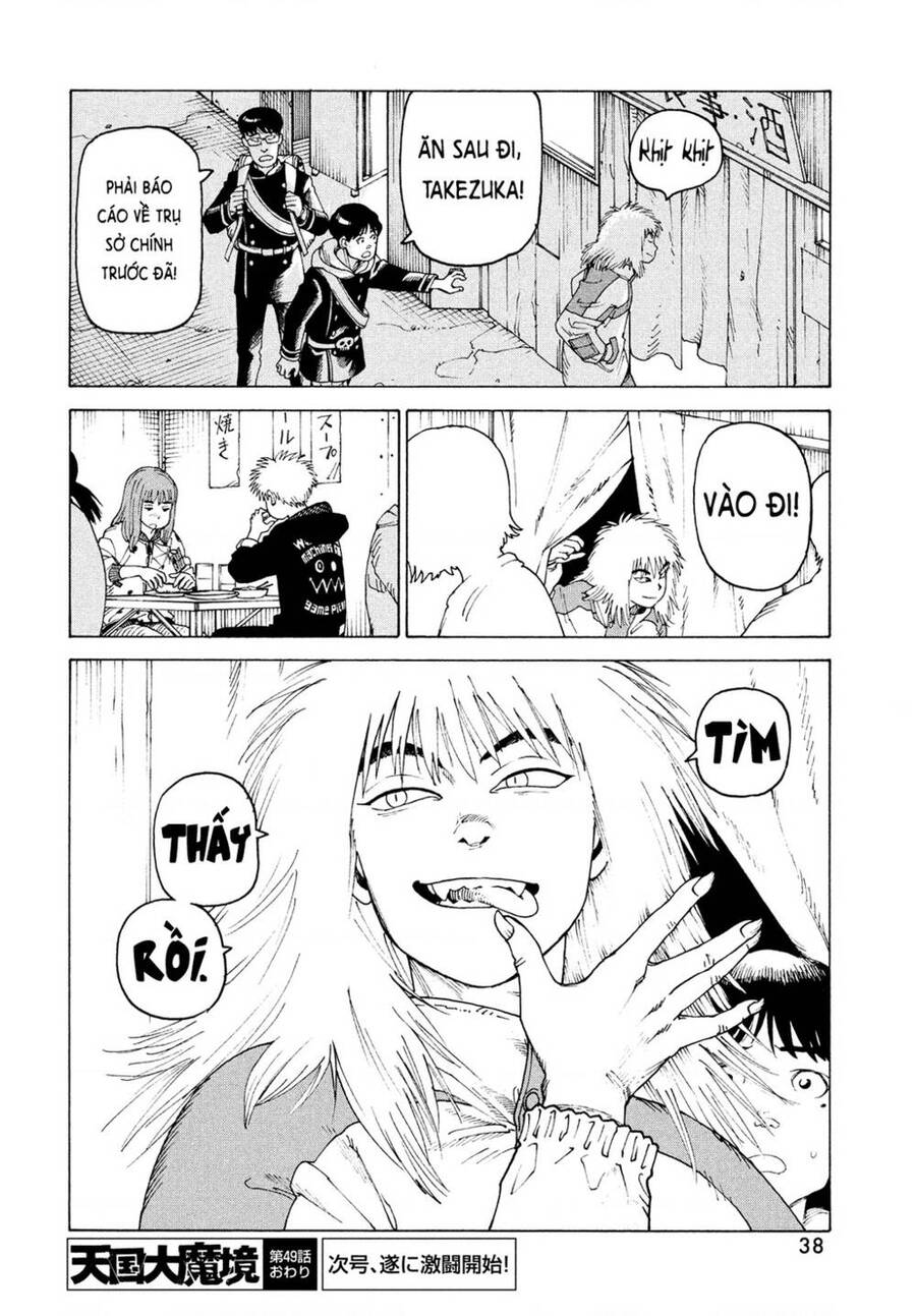Tengoku Daimakyou Chapter 49 - 37