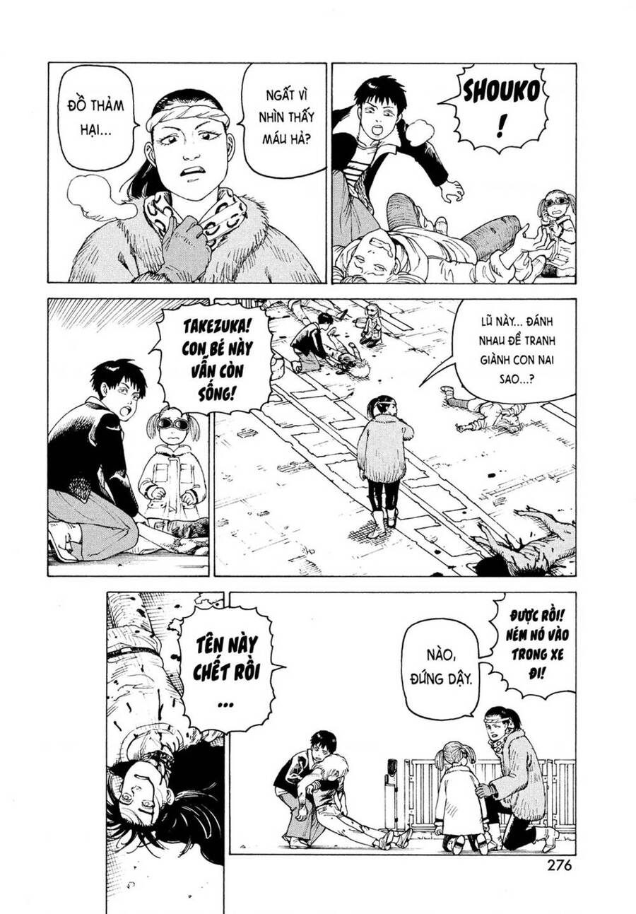 Tengoku Daimakyou Chapter 50 - 21