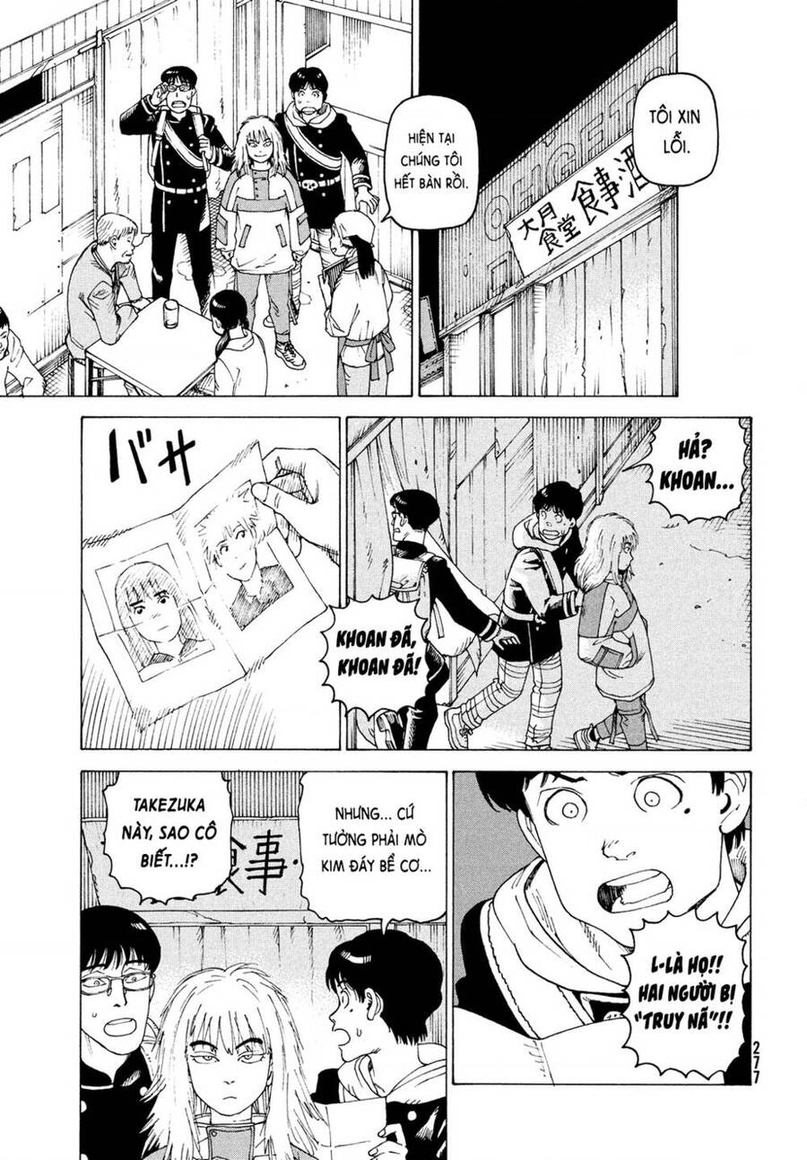 Tengoku Daimakyou Chapter 50 - 22