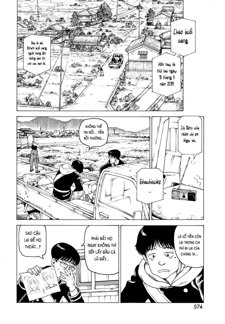 Tengoku Daimakyou Chapter 51 - 12