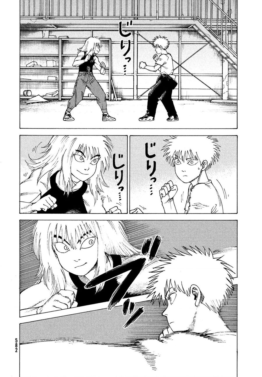 Tengoku Daimakyou Chapter 51 - 20